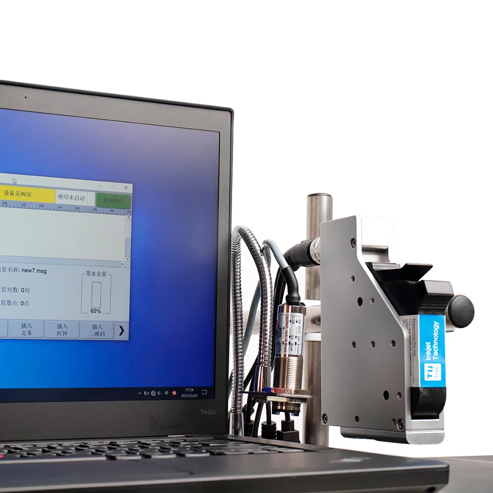 Automatic no screen online inkjet printer for printing date on carton box