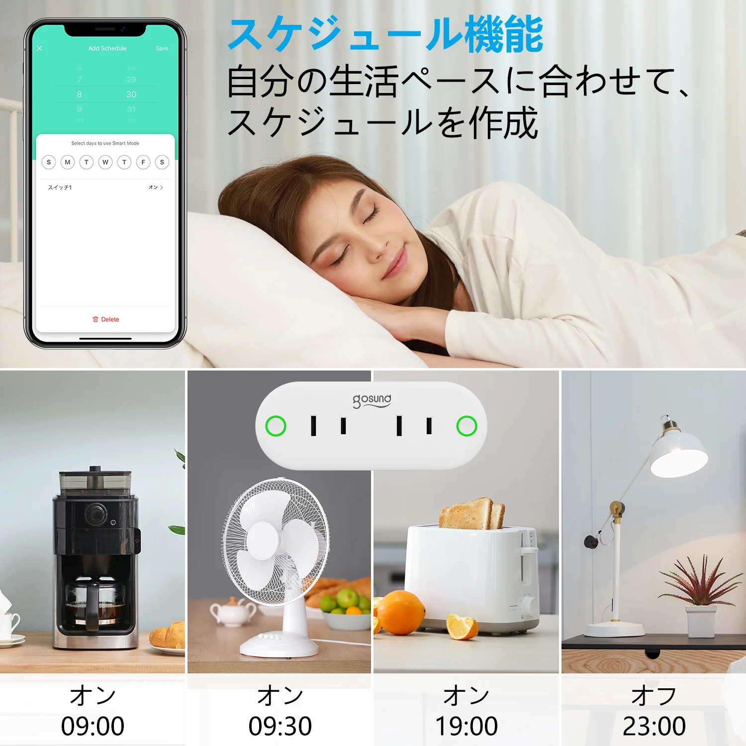 Умная Wi-Fi розетка JP работает с умным выходом Alexa Google, не требуется концентратор, мини розетки