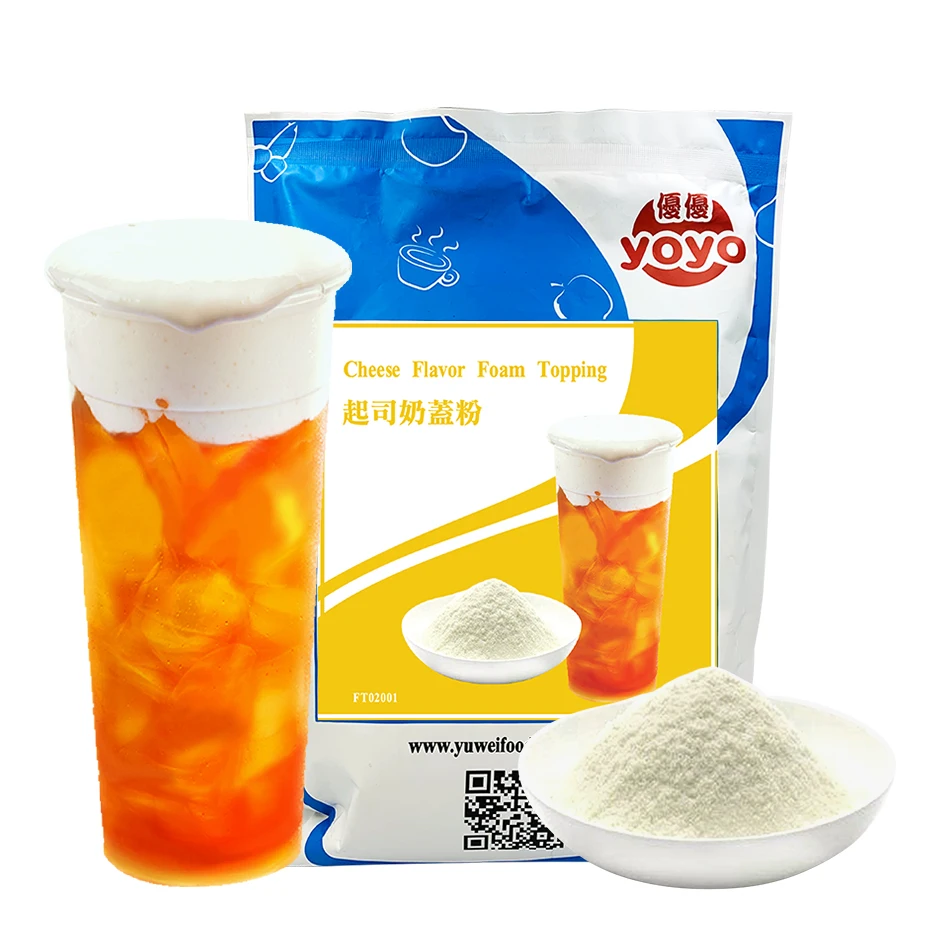 Milk Foam Powder Cheese Flavor Foam Cream Floating Powder for Bubble Tea