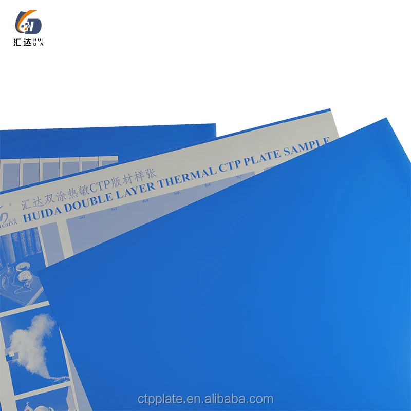 Chinese manufacturers Offset printing  CTP  CTCP thermal UV CTP  plates