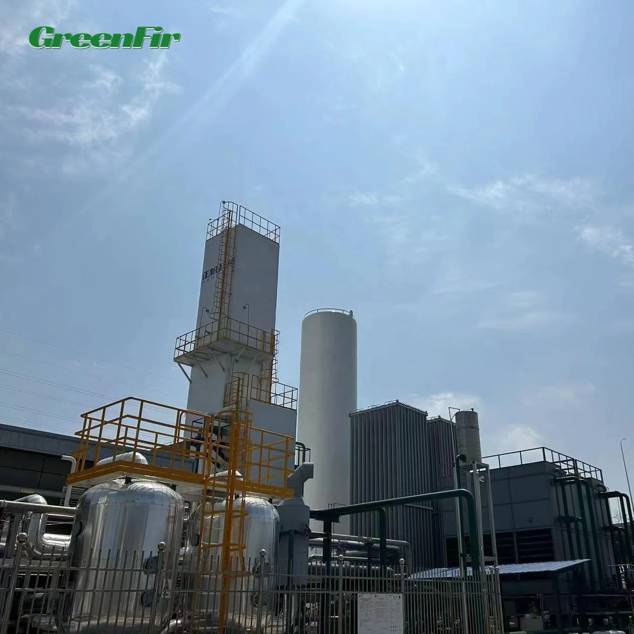 Cryogenic air separation unit to produce oxygen, nitrogen, argon with compact design and high efficiency in plant operation