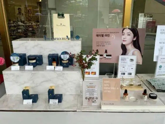 Hair Perfect Treatment ampule hair fill up water to cream testure