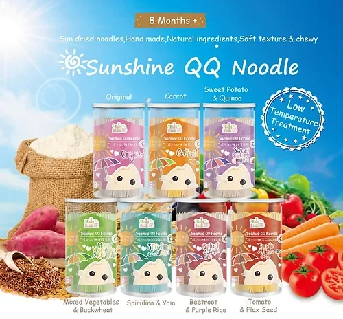 Dropshipping best seller Baby Basic Healthy and Safe Beetroot Purple Rice Vitamin B Sunshine QQ Noodle Baby Complementary food