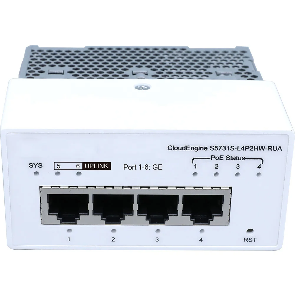 Коммутатор emote 5731s-l4p2hw-street gigabit poe по более низкой