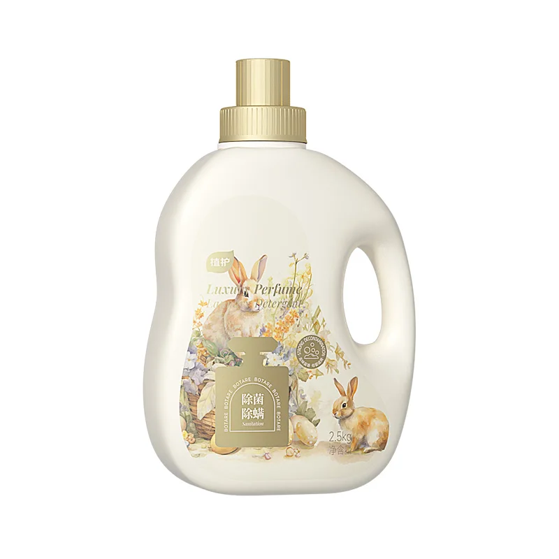 Wholesale Laundry  Widely Used Eco-Friendly Laundry Fragrance Detergent For Clothes Washing