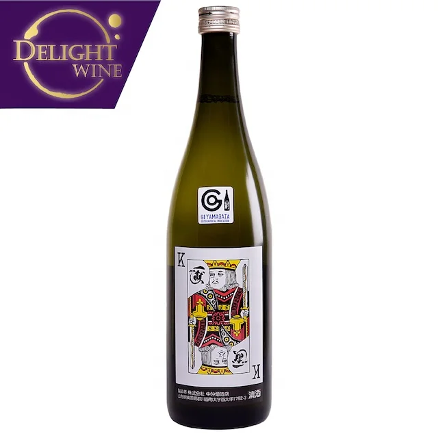 KING High Quality Junmai Ginjo Popular Japan Sake Wine Beverage 720ml per bottle japanese rice hot sake soft water alcoholic