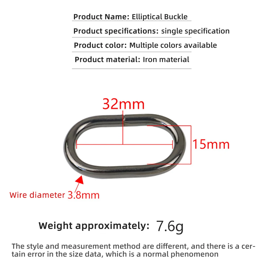 3.8mm Iron Wire Oval Metal Hook with Metal Buckle Bag Chain Shoulder Strap Connection Accessory