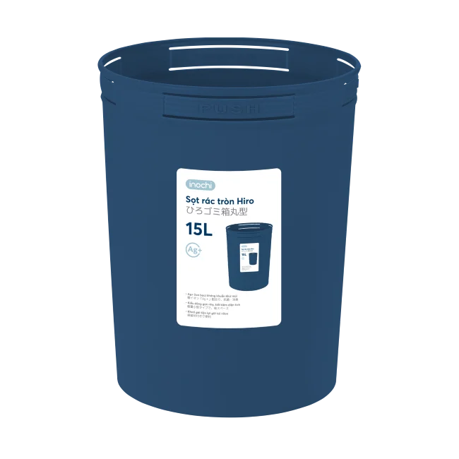 Hiro 15L round Wastepaper Bin Large Household PP Trash Bin with Pedal Feature for Kitchen Storage without Lid