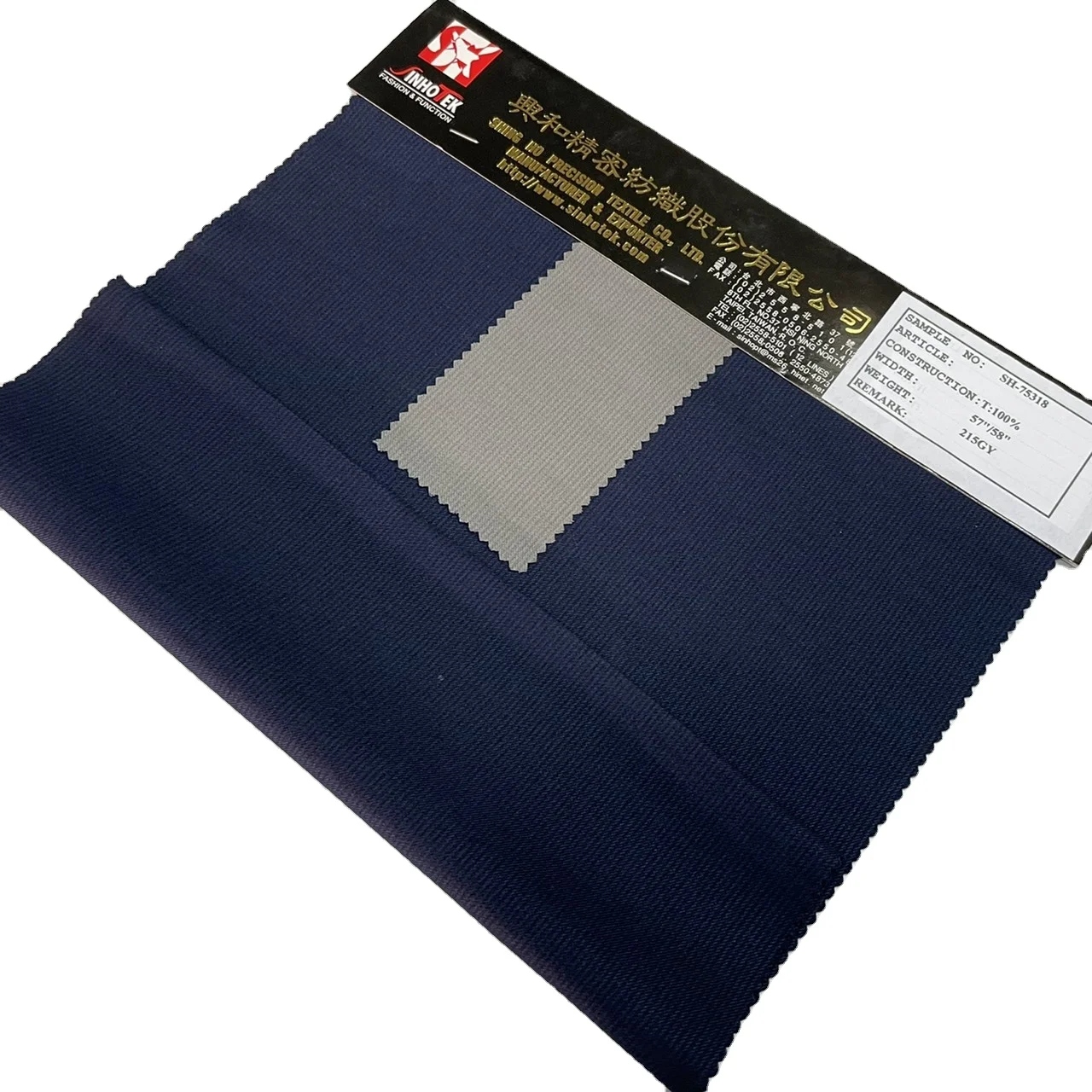 SH-6005-ткань, оптовые поставщики, оптовая продажа тканей