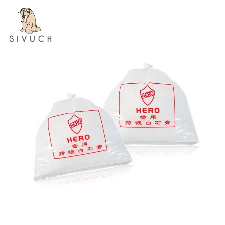 White 20kg dental material rock stone hard plaster