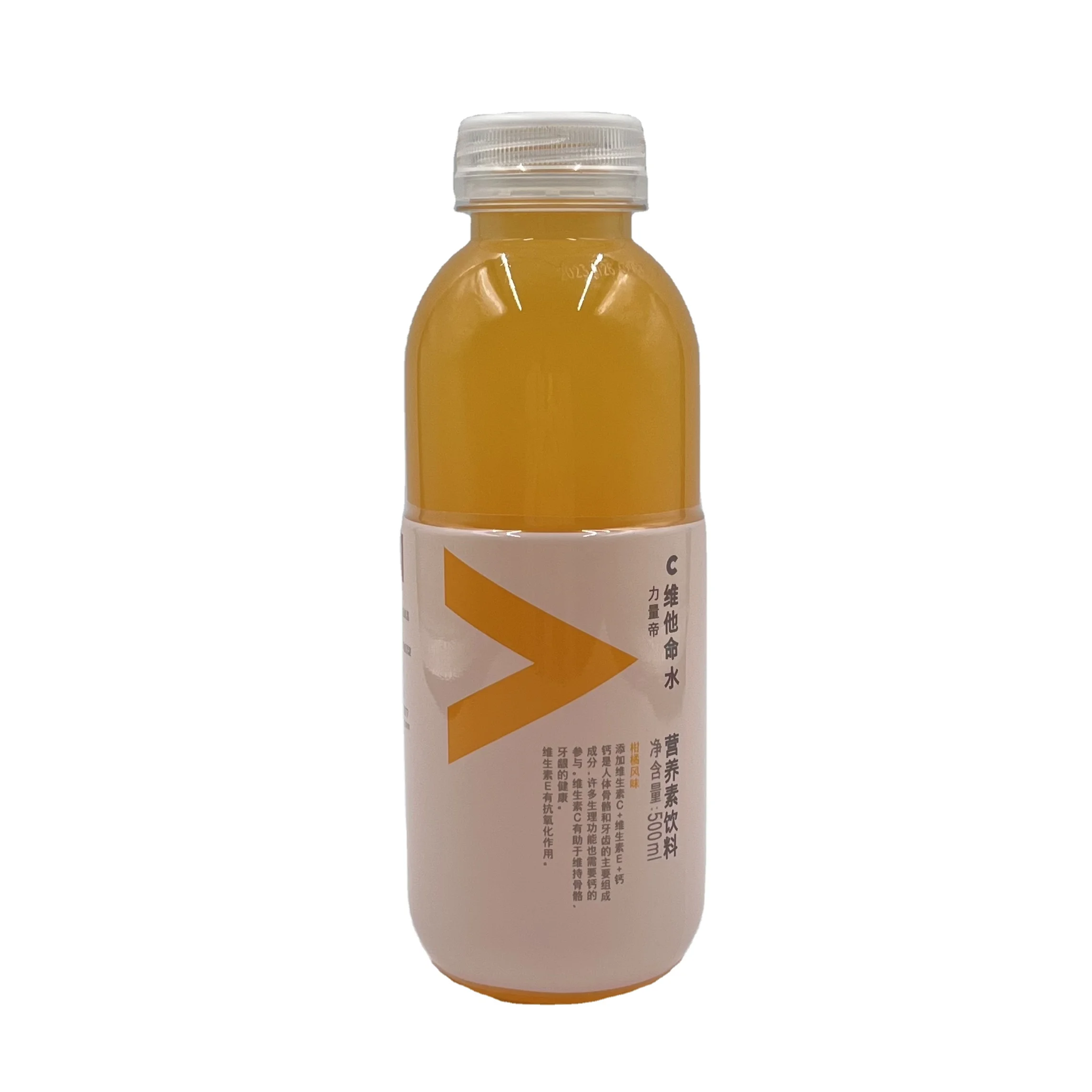 vitamin c water  citrus flavor Energy Drink Bottling 0.5L 500ml Vitamin Energy Drink Cans With Private Label