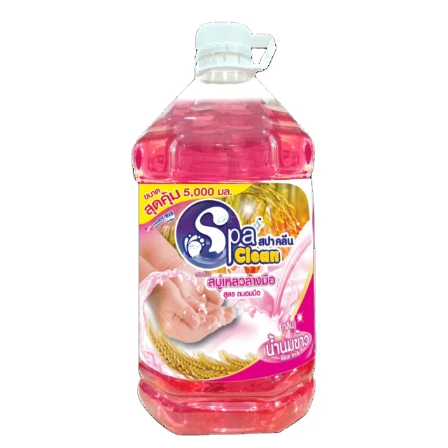 Spa Clean Liquid Hand Soap Rice Milk 5000ml. Liquid Soap