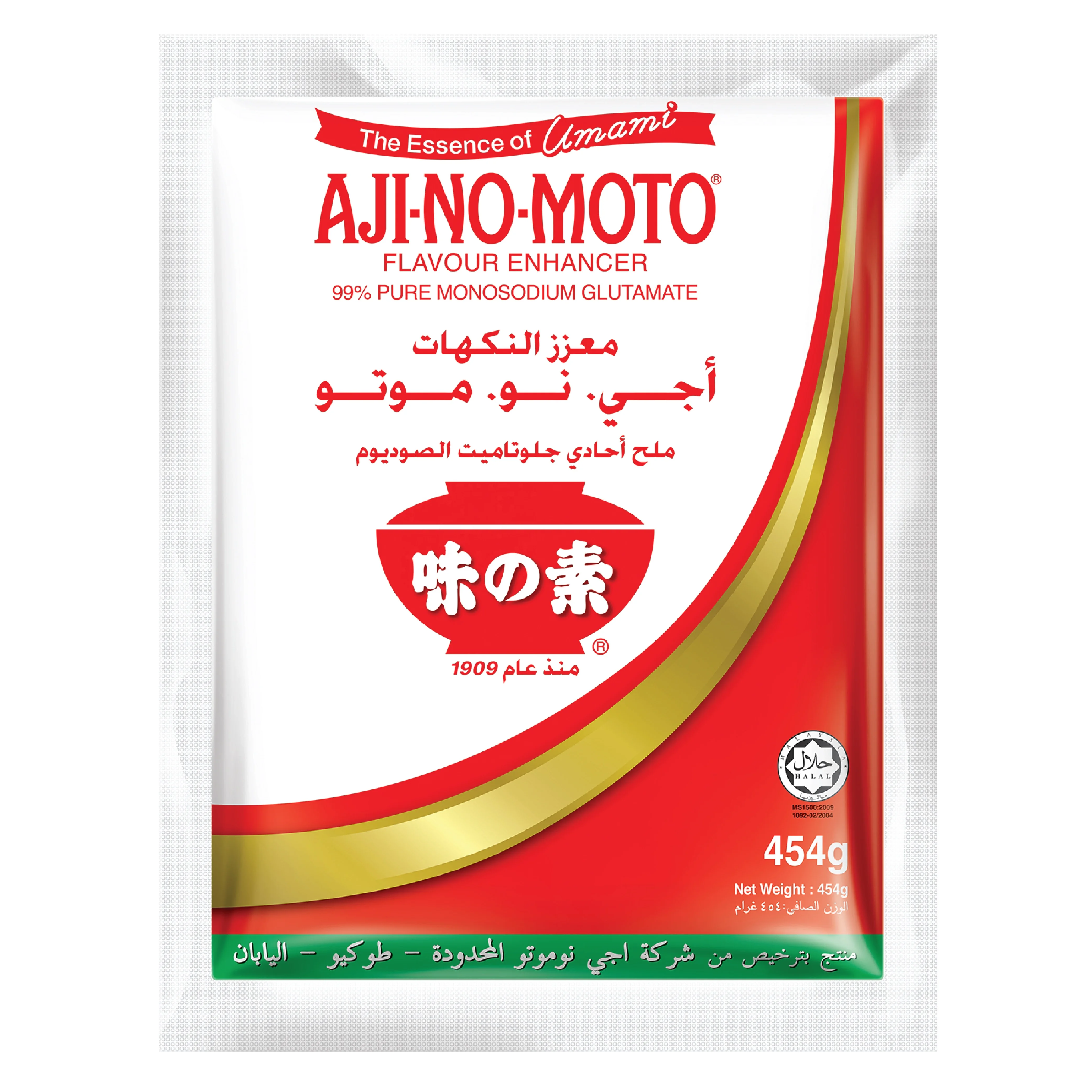 Всемирно известный бренд AJINOMOTO мононатрия глутамат MSG приправа-72 г 150 300 454 500 1 кг
