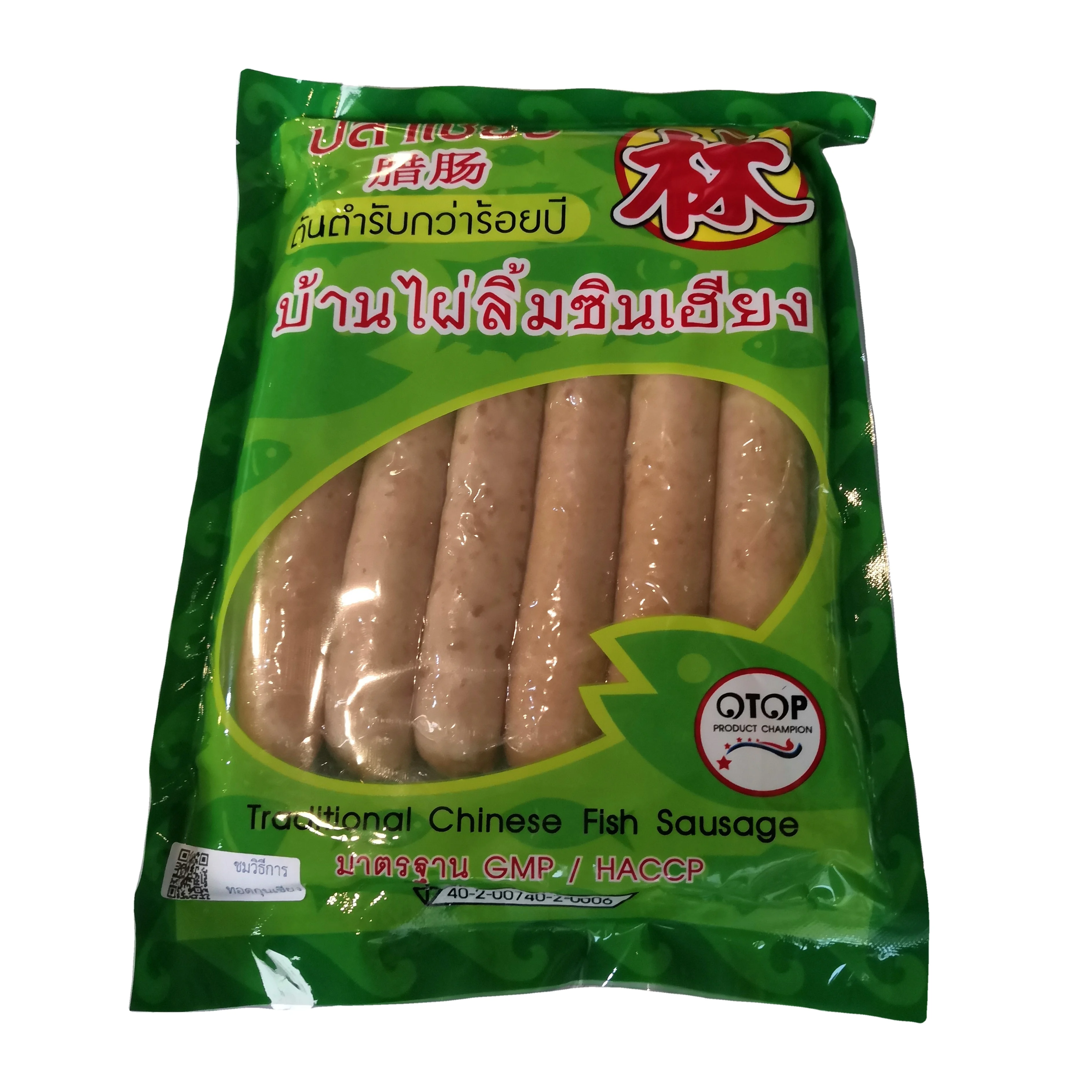 Traditional Chinese Fish Sausage Made from Fish 85% for Many Cooking Foods Premium Products from Thailand