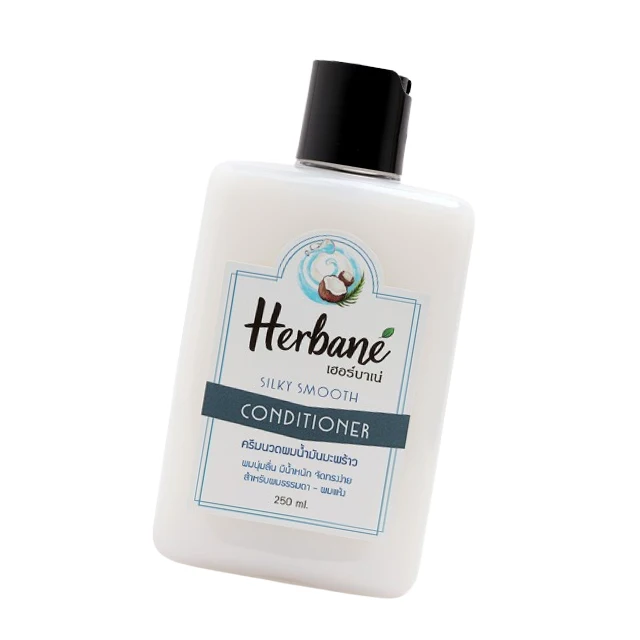 Herbane Silky Smooth Conditioner Coconut Oil Conditioner Anti Hair Fall Conditioner Size 250 ML Made From Natural Ingredient
