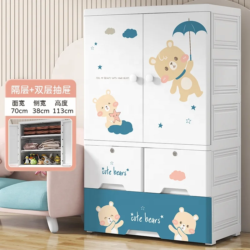 Modern sliding cabinet stainless steel clothes rail plastic wardrobe bedroom closet cabinet with drawer new born baby wardrobe