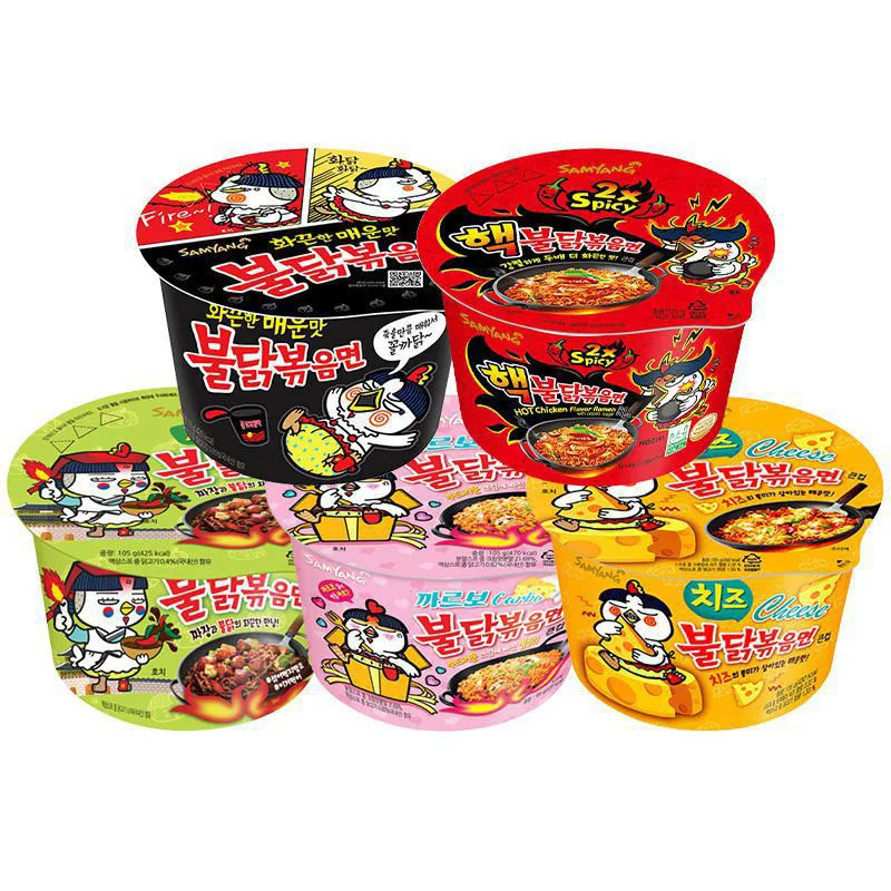 hot selling Korean exotic snacks instant cups noodles chicken flavor ramen cup Exotic  Instant Noodles