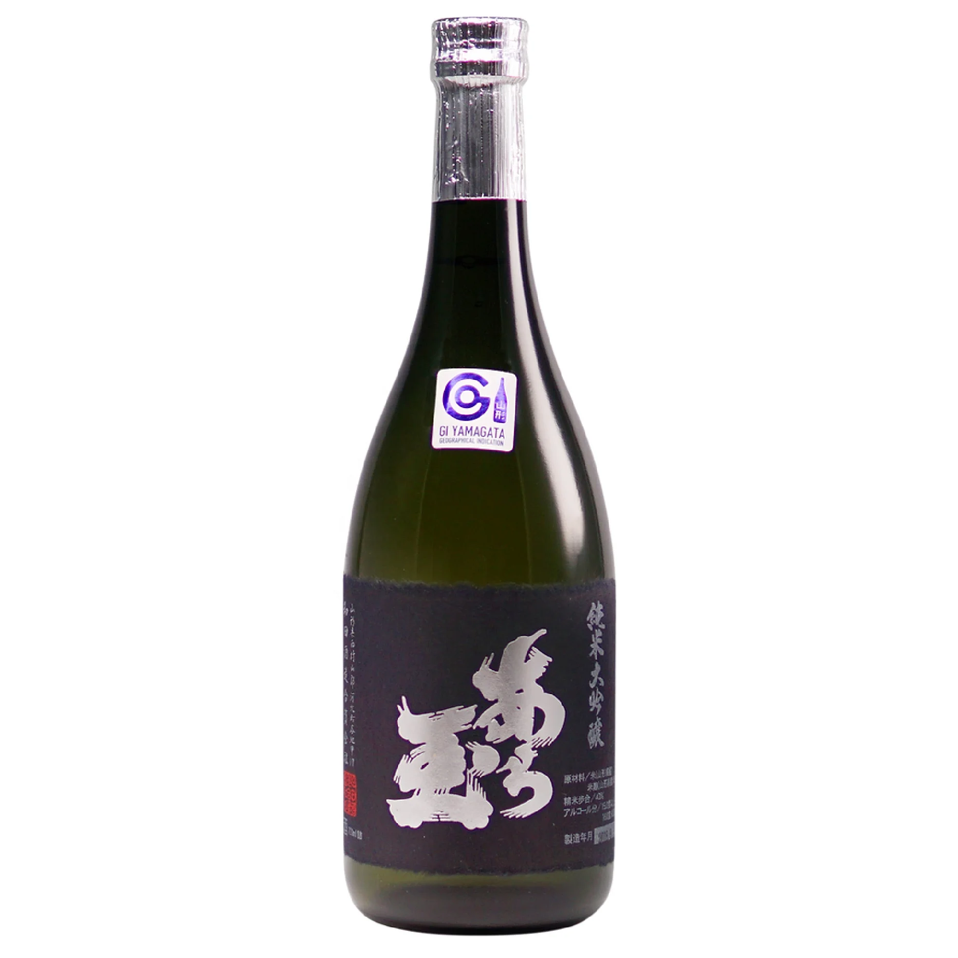 Aratama Dewasansan High Quality Junmai Daiginjo Popular Japan Sake Wine Beverage 720ml per bottle