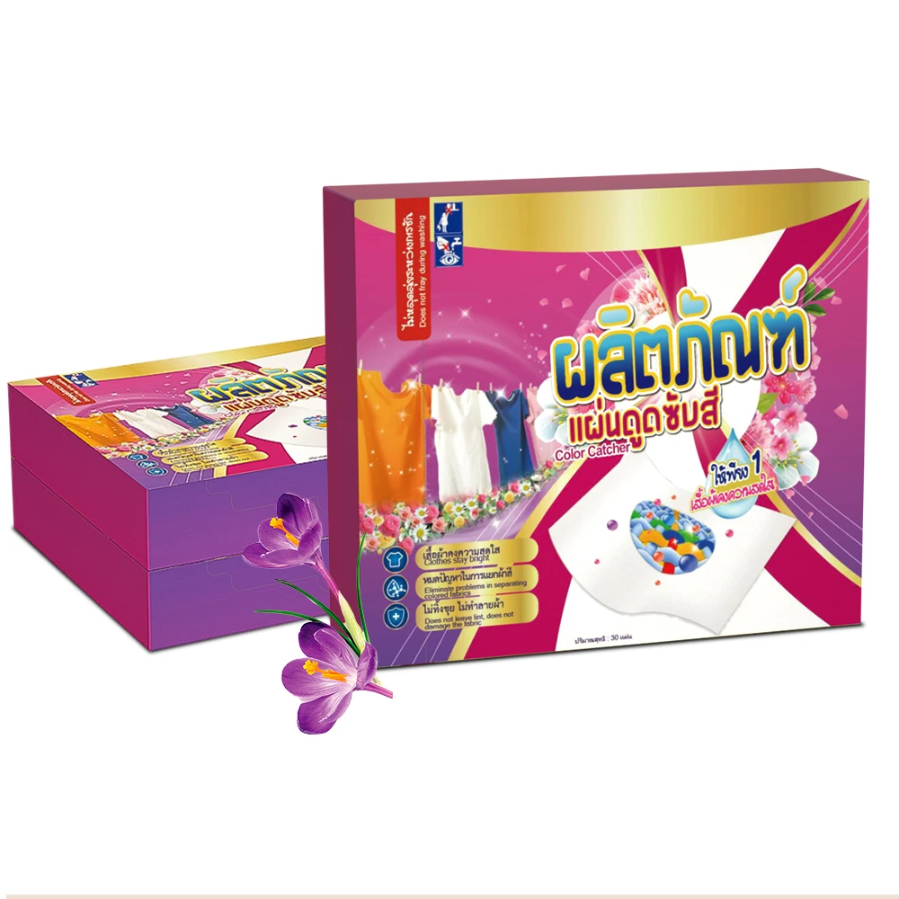 Shirt Paint Absorbent Pads Clothes Color Absorbent Sheet for Thailand Prevents Color Fading-for Laundry Detergent