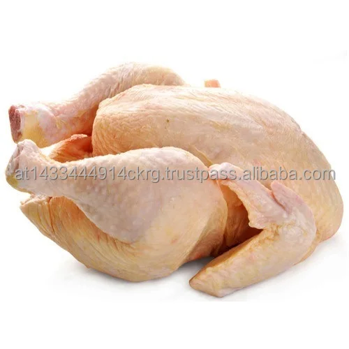 Halal whole frozen chicken... Great prices.. Fast Shipment!!