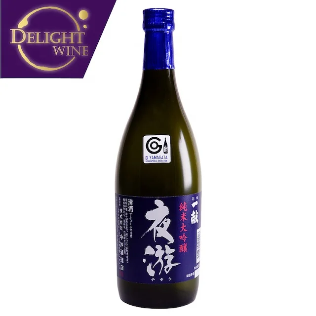 Yayuu High Quality Junmai Daiginjo Popular Japan Sake Wine Beverage 720ml per bottle