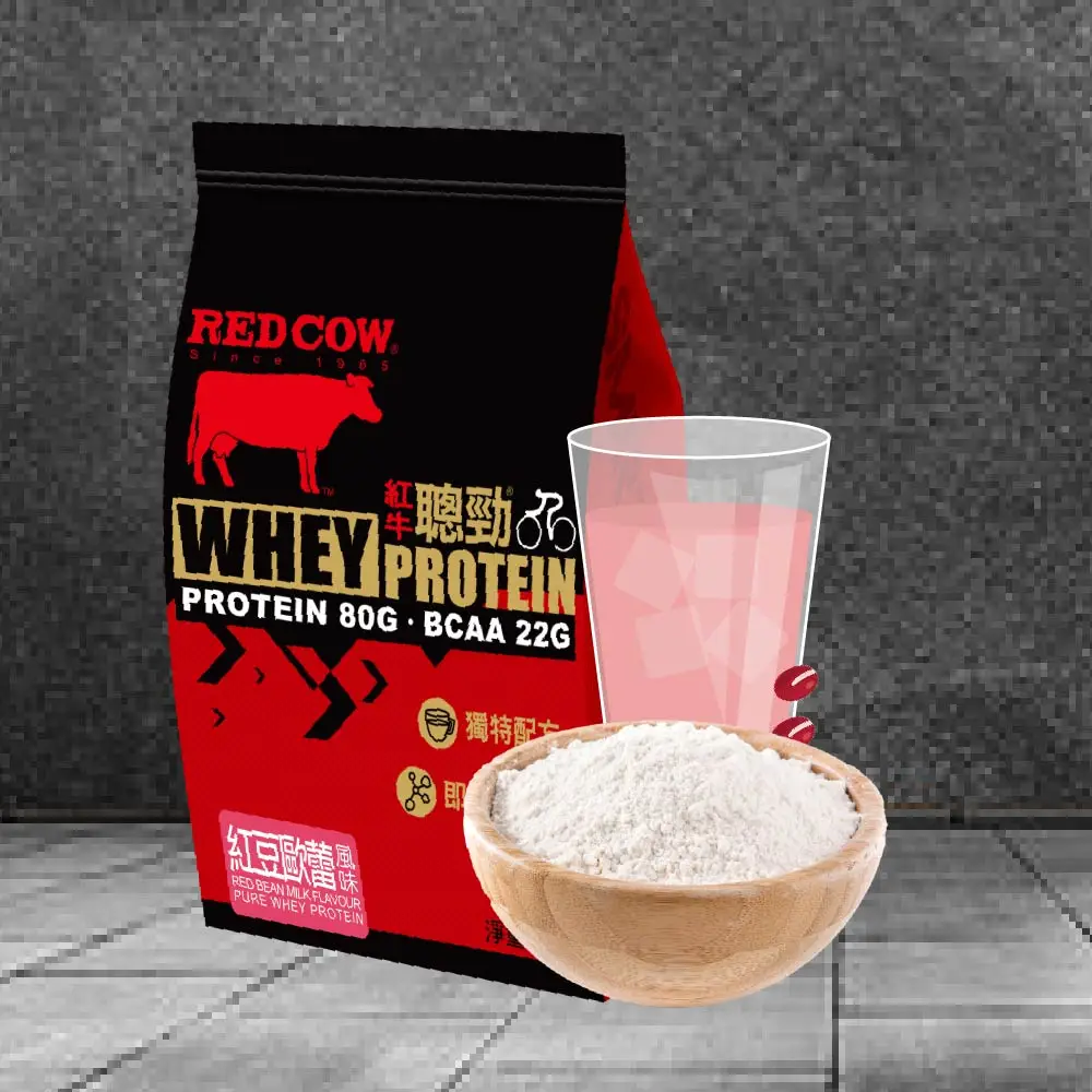 protien whey protein powder Red Bean Milk Flavour 3kg