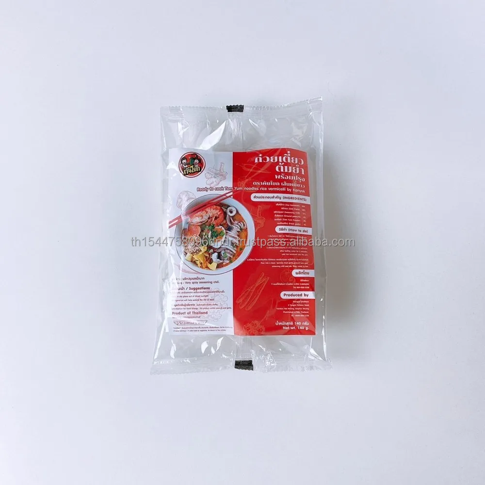 Тайская лапша том Ням рисовая вермишель мгновенная еда легко готовить из Таиланда от Kanyok