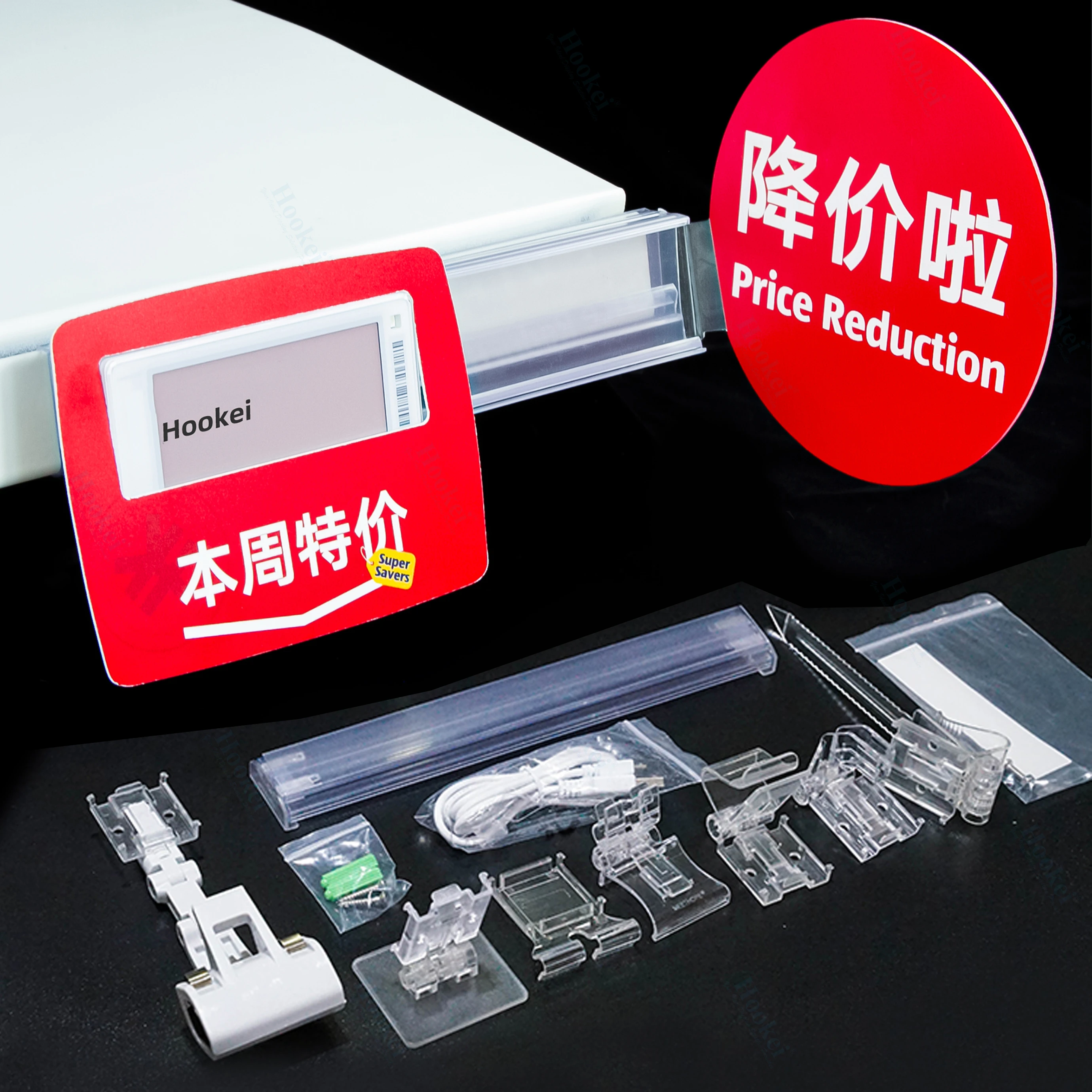 Good Quality Electronic Shelf Label Price Tag Labels Price Tag Talker Holders for Retail Store
