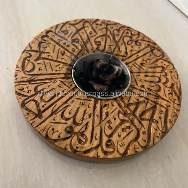 Middle East Incense Burners Simple MDF Wood Bakhoor For Ramadan Eid Premium Quality Mubkhar Gifts Manufacturers From India