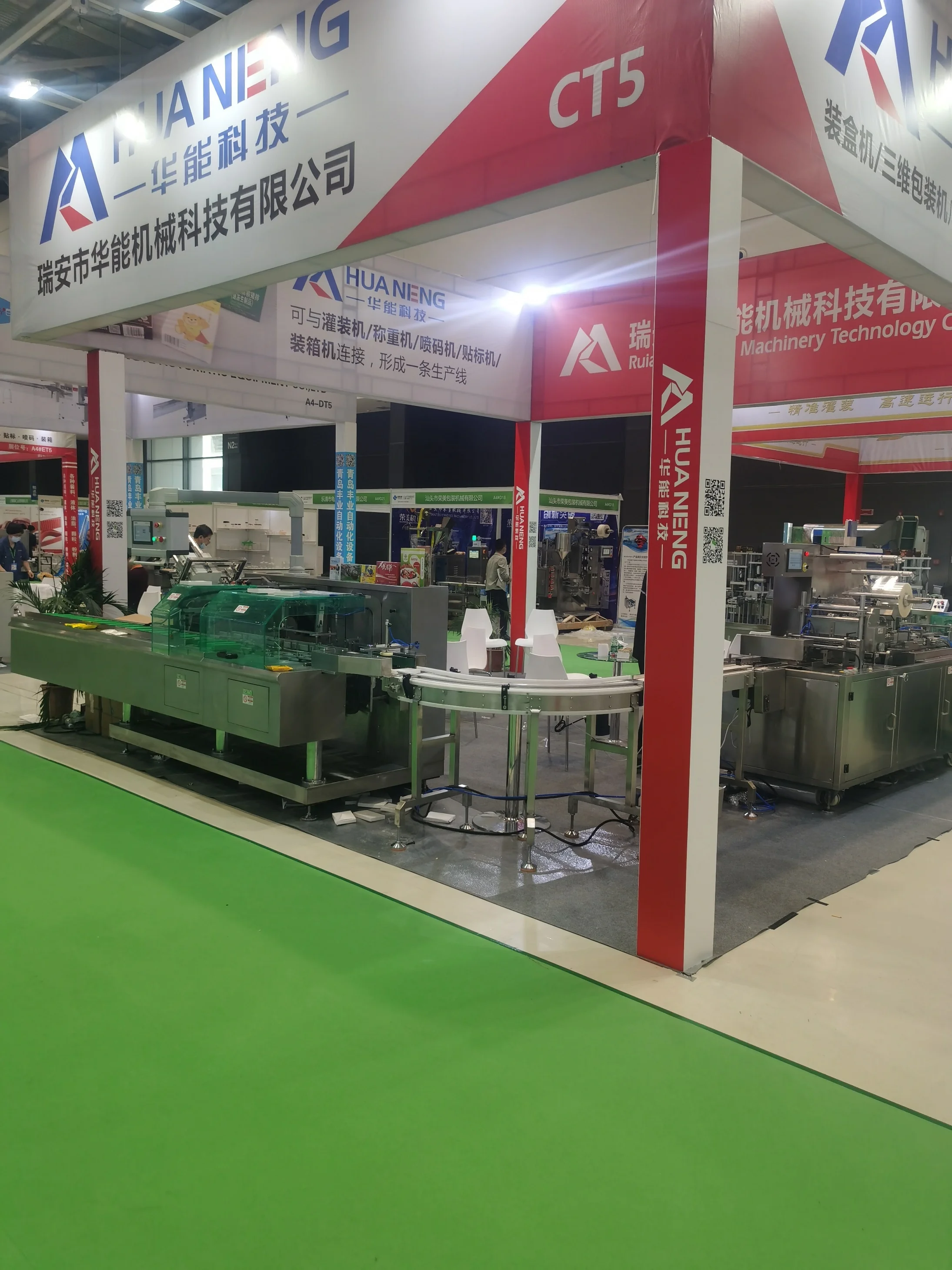 DZH-120 Gel Lubrifiant Gelcat Tube Cartoning Machine Cartoner