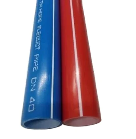 Высококачественная чистая черная первая шлифовальная труба HDPE для продажи по самой дешевой оптовой цене