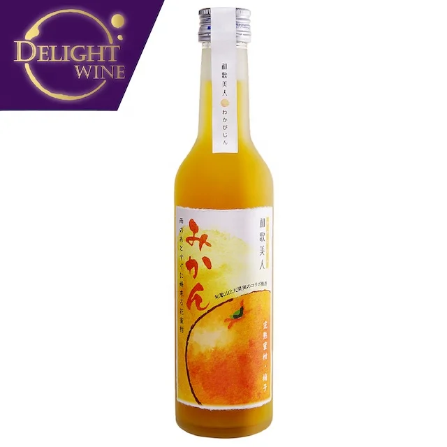 Wakabijin Mikan High Quality Umeshu Popular Japan Sake Fruit Wine Beverage 300ml per bottle