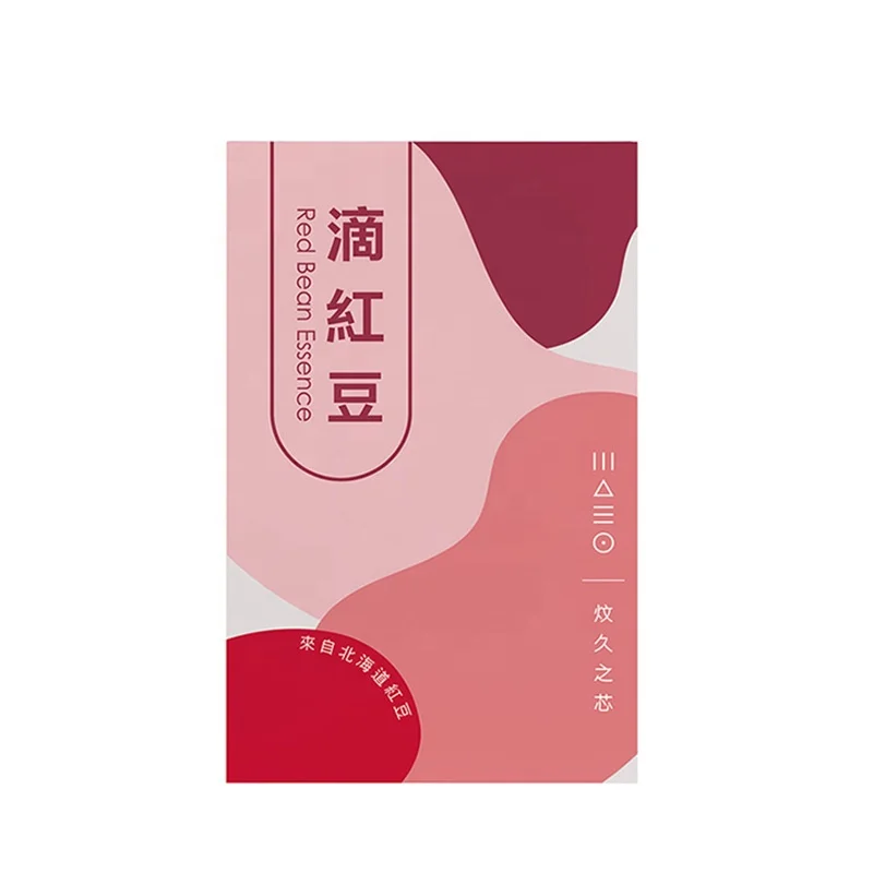 [Wunjo Food] *Manufacturers Wholesale No Preservatives Red Bean Concentrate Instant Health Red Bean Drink Food