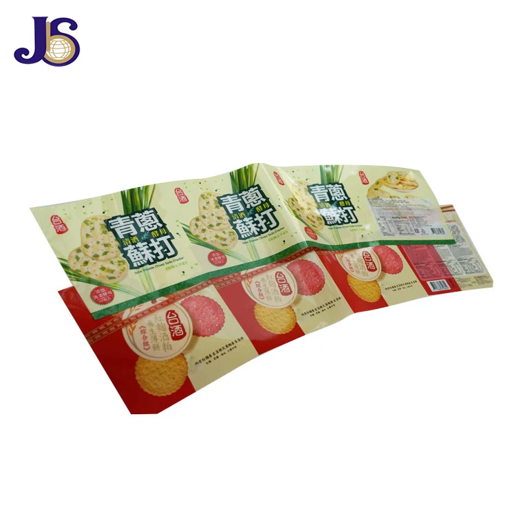 IML custom printing wholesale plastic container spread butter tub margarine packaging