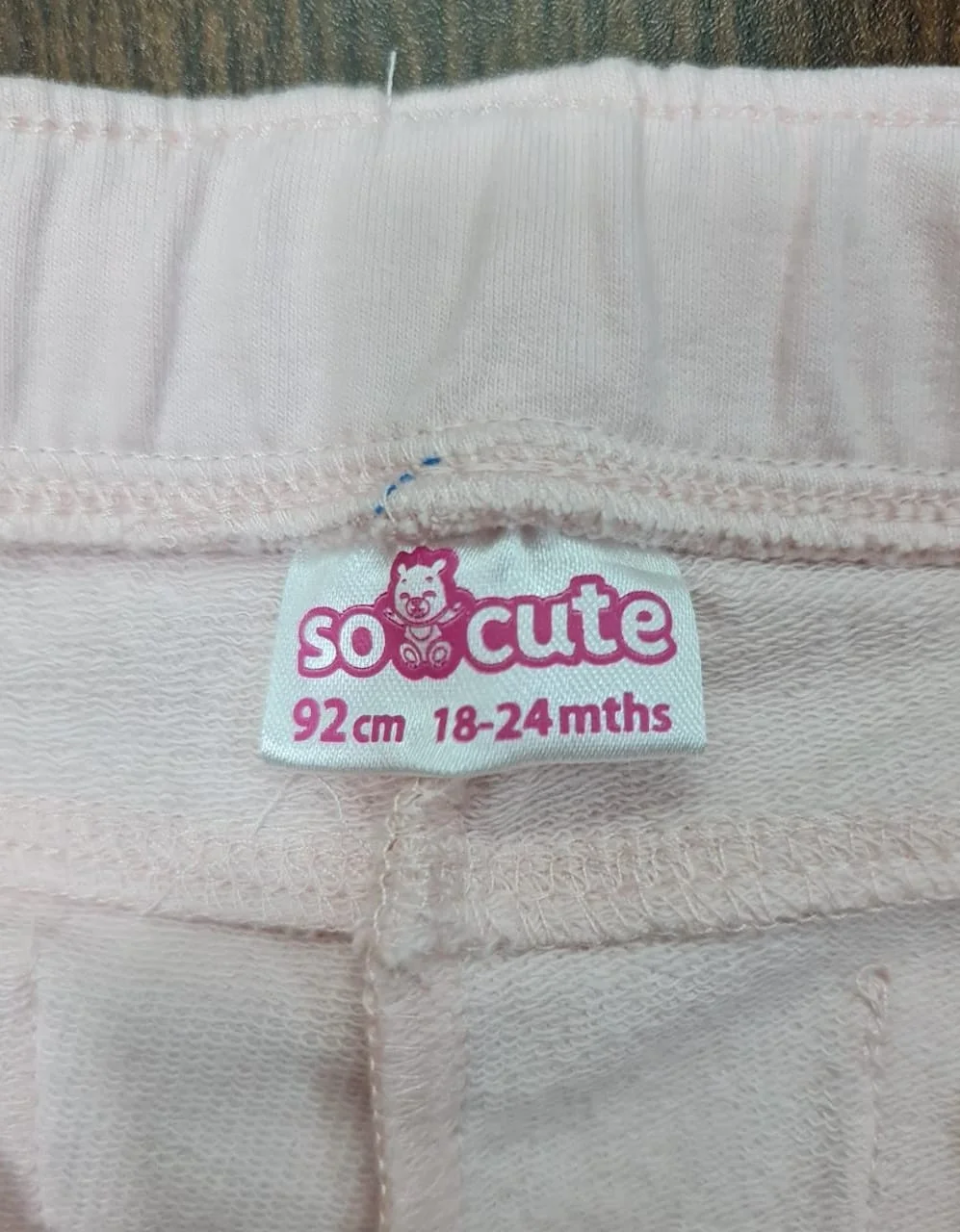 Branded boys terry long pant(ready stock)