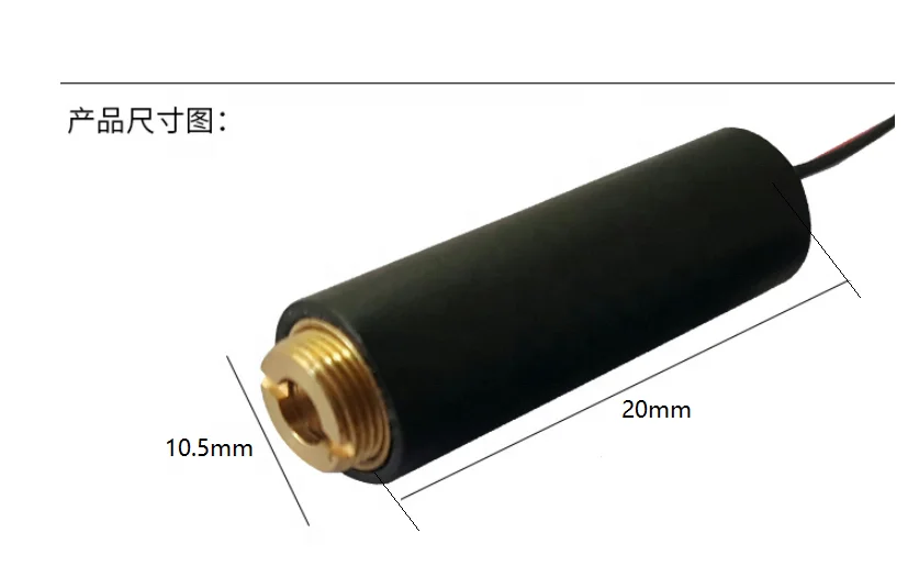 High power 650nm 10mw  red laser Dot Round beam sensor diode module for laser graver and marking application