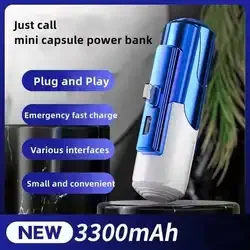5000mah Mini Power Bank External Battery Portable Charger Backup Capsule Mini Power Bank for Iphone Android