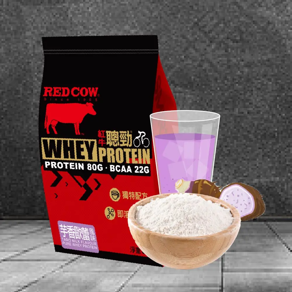 asitis protien 100 whey protein Taro Milk Flavour 3kg