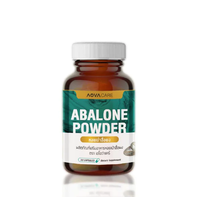 AOVA Care Abalone Powder Supplement High Quality Nutritional Health Care