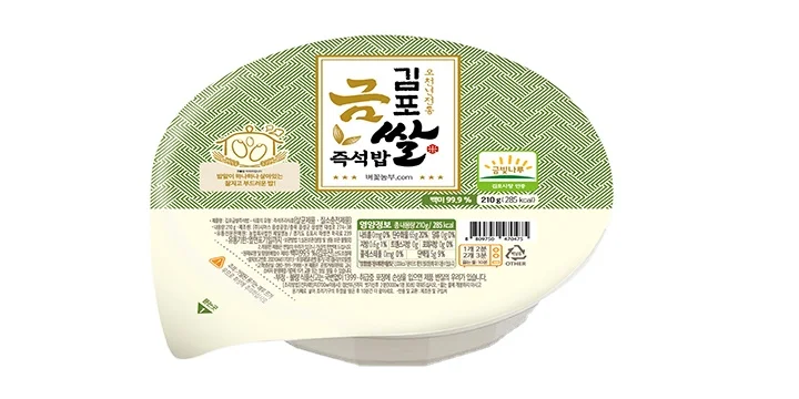 Мгновенный рис вареный вакуумная упаковка золотой KIMPO 210 г x 24EA Сделано в Корее KOTRA высокое качество хорошая