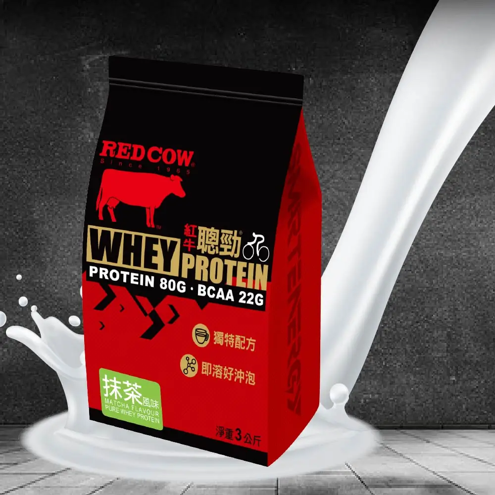 nitro tech whey protein powder Bubble Tea Flavour 3kg