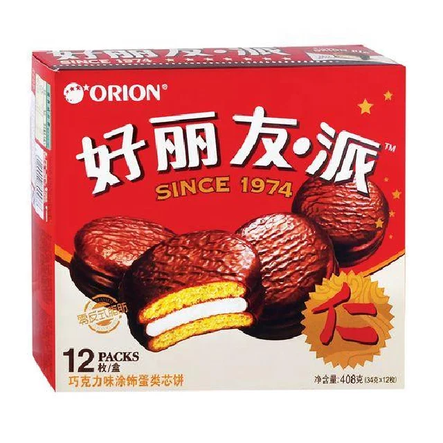 China Biscuits Cake Product Choco Pie Orion Soft Cake Sweet Chocolate Vanilla Cream Dairy Snack Mini Cake