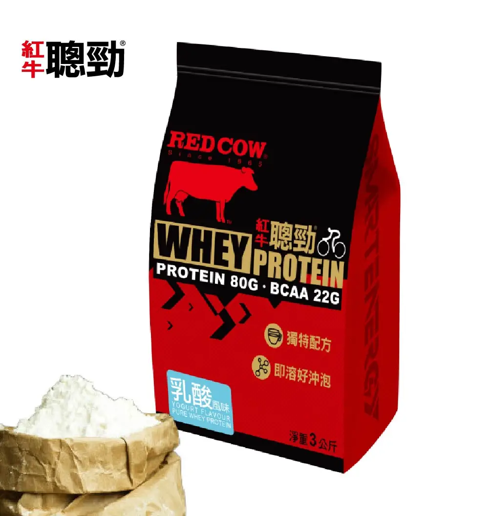 100 whey protein Yogurt Flavour 3kg