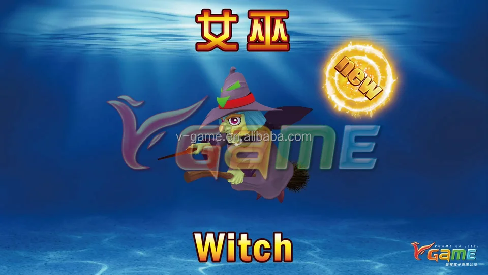 VGAME Shark Dance 16.png