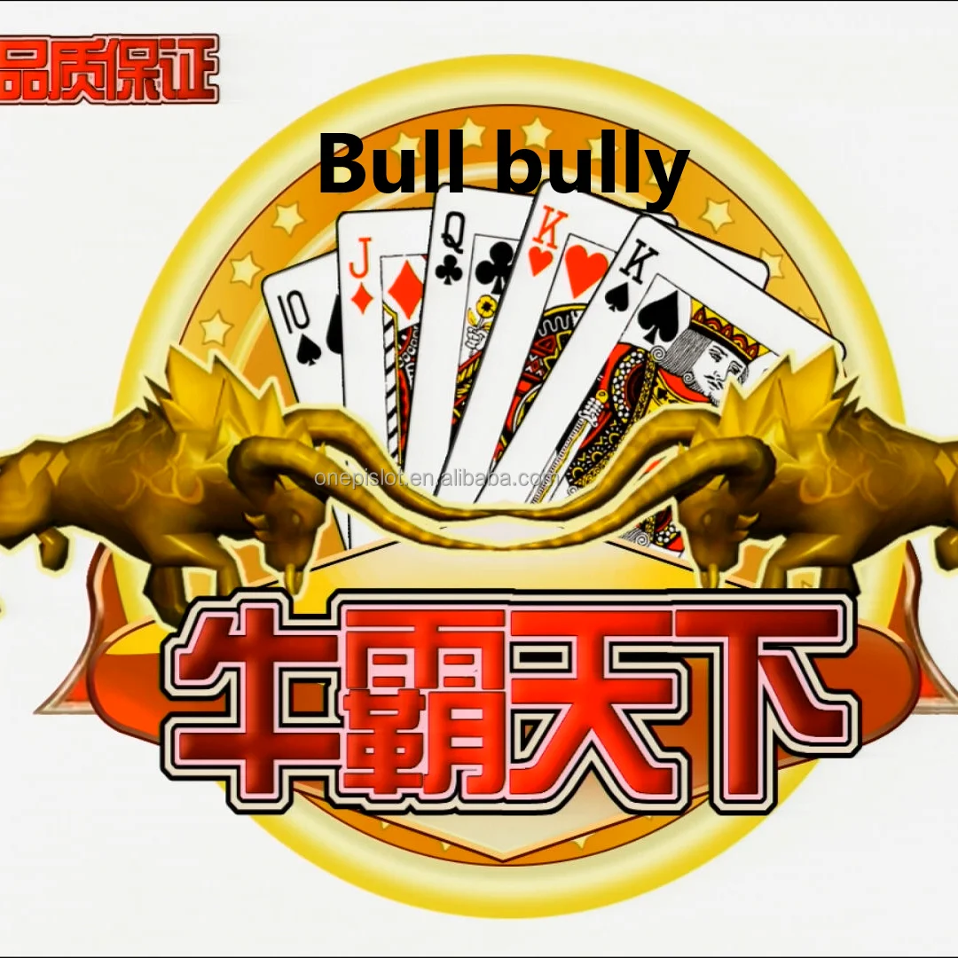 Bull bully Fish Game Machine table arcade machines shooting game machine