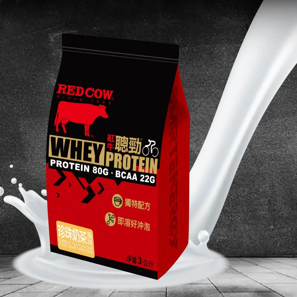 whey protein powder Taro Milk Flavour 3kg