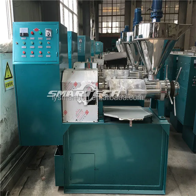 palm kernel oil extraction machine price