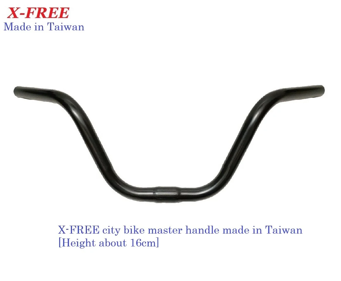 X-FREE городской велоосипед master ручка Сделано в Тайване B41-13