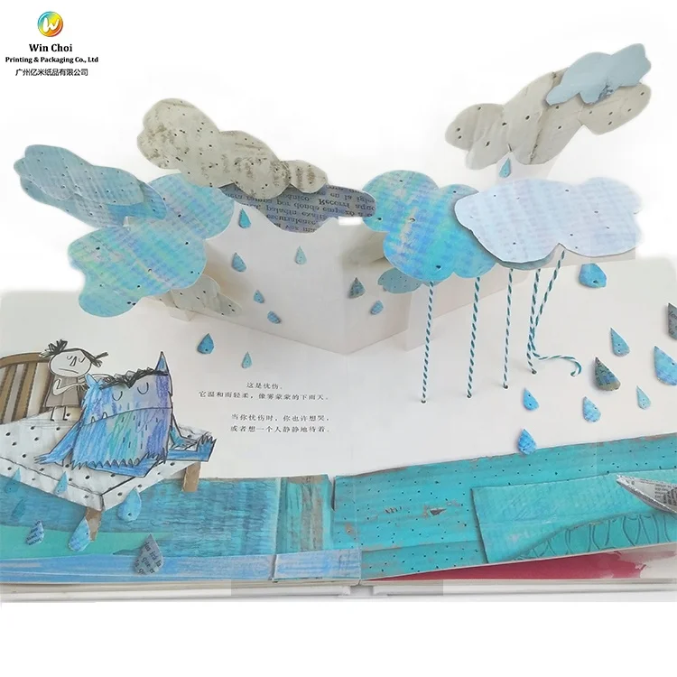 hardcover kids children activity pop-up hand made 3d pop up book printing