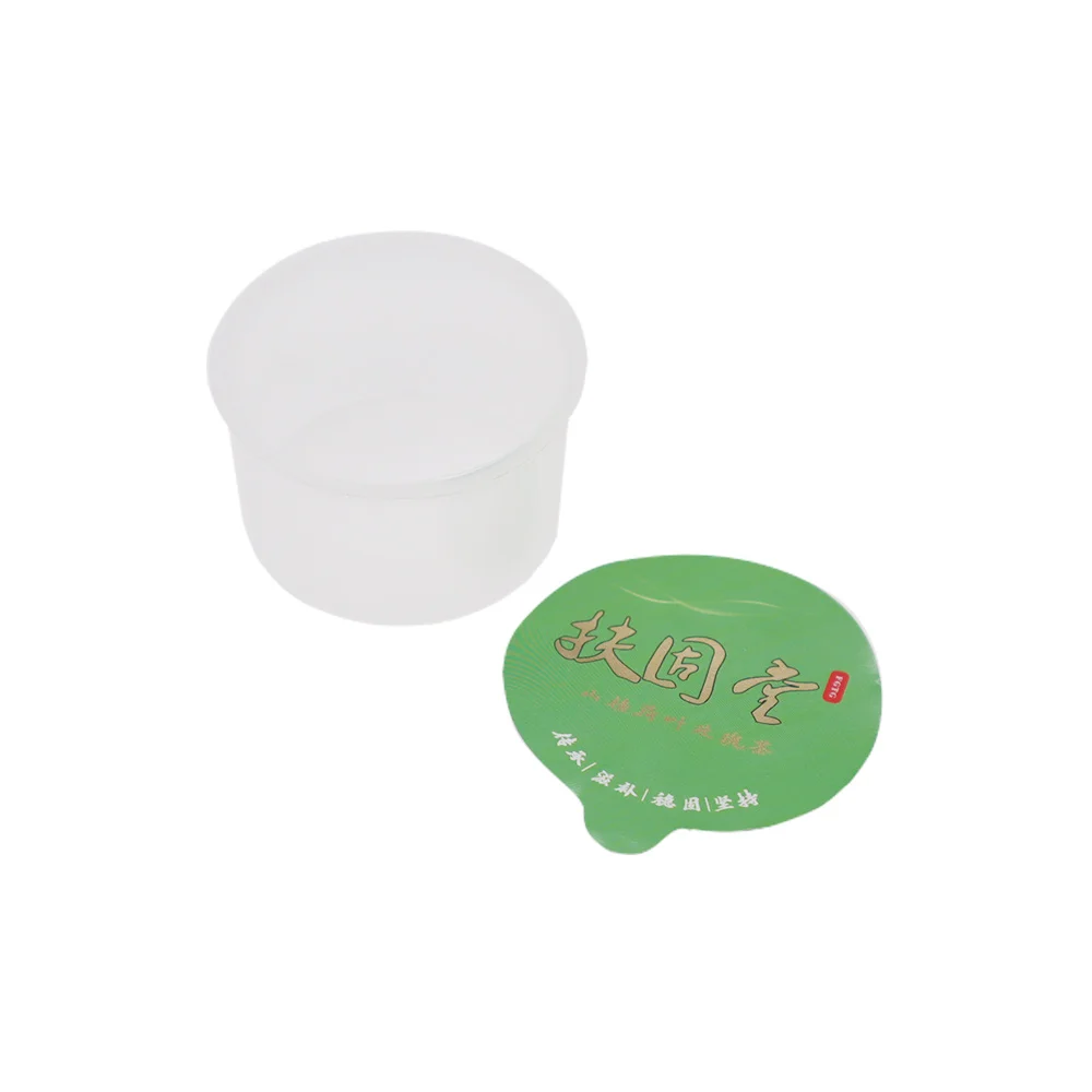 Custom  Disposable Aluminum Foil Food Grade Foil Seal for Jars Aluminium Foil for Cup Sealing